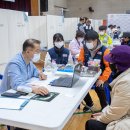 증평종합스포츠센터 이미지