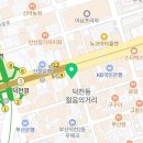 덕천엘정신건강의학과의원 이미지