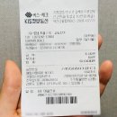 주주 동물병원 이미지