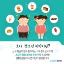 화성태권도장 이미지