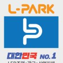 인천모아치과의원 이미지