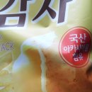 돌돌김밥 이미지