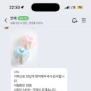 보자기만개