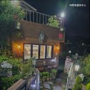 에벤에셀하우스