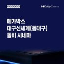 5분시네마 이미지