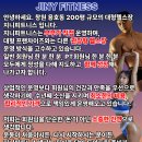 지니피트니스 이미지