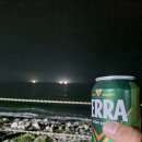 월포마을 | 포항 월포해수욕장 노지 캠핑 잠시 휴식 다녀왔어요.