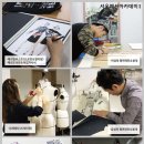 서울패션아카데미