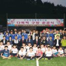 다목적생활체육시설 이미지