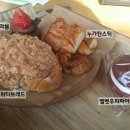 스위티브레드