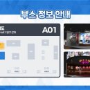 (주)픽셀스튜디오 이미지