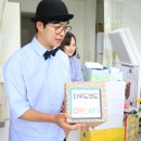 법인우드랜드
