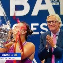 2024 US 오픈 여자 단식 우승 "아리나 사발렌카"(2:0) 이미지