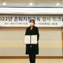 글로벌 행정사 이미지