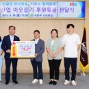 다원산업 이미지