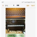 영창아파트 이미지