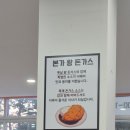 담모라키친 네이버블로그