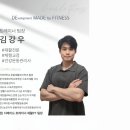 눔코리아 주식회사 이미지