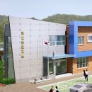 옥천보건지소 이미지