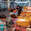 춘천농수산물도매시장 이미지