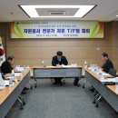 서구 자원봉사센터(4) 이미지