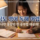 영산로 565번길 네이버블로그