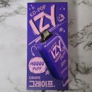 저스트포그전자담배역곡점 | [저스트포그] 코팝 이지 일회용 전자담배 리뷰