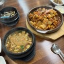 [화성 팔탄 맛집/내돈내산 후기] 한우리쌈밥 월문리