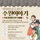 슬기샘도서관 1층 이미지