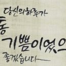 장전온천천로 이미지