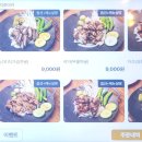 자루 이미지