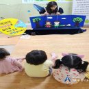 봄뜰어린이집 이미지