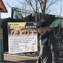 노루메농장 이미지