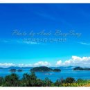 백송민박 이미지