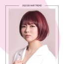 오무선뷰티살롱