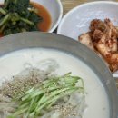 자양뚝배기