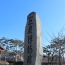 한국고건축박물관 이미지