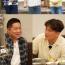 브라더스쿡