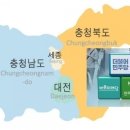 황재돈