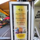 대구서문카스테라경산