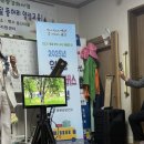 남참경로당 이미지