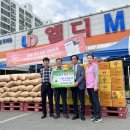 가정경로당 이미지