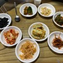 반월성손칼국수