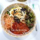 소문난보리밥집 이미지