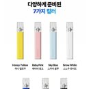 베이프오션