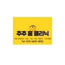 문 | 현관문 원상복구 후기, 찍힘 7군데 복원한 실제 현장