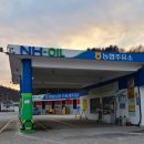 양동농협주유소 이미지