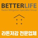 새라돈가스 이미지