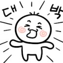 덴트인제주