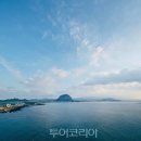 엄블랑